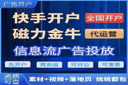 谷歌SEM与SEO结合：某品牌关键词排名快速提升案例