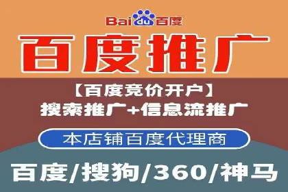 案例分析：信息流广告投放助力品牌增长